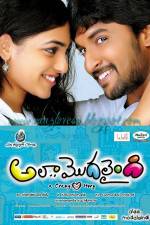 Watch Ala Modalaindi 123movies