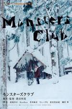 Watch Monsters Club 123movies