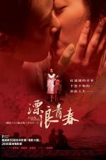 Watch Drifting Flowers 123movies