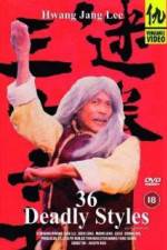 Watch Mi quan san shi liu zhao 123movies