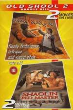 Watch Hong yi la ma 123movies