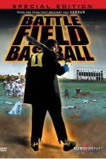 Watch Battlefield Baseball - (Jigoku kôshien) 123movies