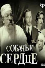 Watch Sobachye serdtse 123movies