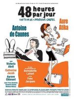 Watch 48 Hours a Day 123movies