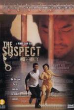 Watch The Suspect 123movies