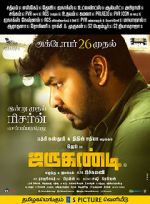 Watch Jarugandi 123movies