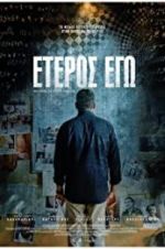 Watch The Other Me 123movies