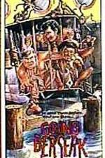 Watch Going Berserk 123movies