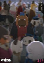 Watch Eiga Odd Taxi: In the Woods 123movies