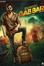 Watch Gabbar is Back 123movies