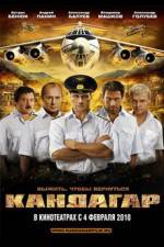 Watch Kandagar 123movies