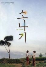 Watch Sonagi 123movies