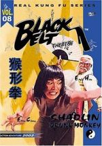 Watch The Shaolin Drunk Monkey 123movies