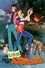 Watch Lupin III: Legend of the Gold of Babylon 123movies