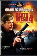 Watch Death Wish 4: The Crackdown 123movies
