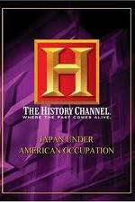 Watch Japan Under American Occupation 123movies
