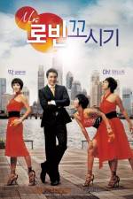 Watch Miseuteo robin ggosigi 123movies