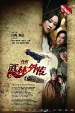 Watch My Own Swordsman (Wu Lin Wai Zhuan) 123movies