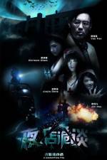 Watch Any Other Side 123movies