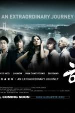 Watch Haru: An Unforgettable Day in Korea 123movies