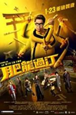 Watch Enter the Fat Dragon 123movies