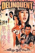 Watch Tokyo Bad Girls 123movies