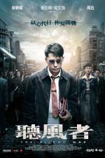 Watch The Silent War 123movies