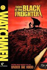 Watch Under the Hood 123movies