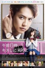 Watch Kiss Me at the Stroke of Midnight 123movies