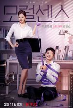 Watch Love and Leashes 123movies