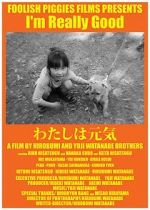 Watch I\'m Really Good 123movies