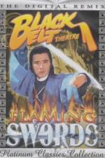 Watch Shui yue men 123movies