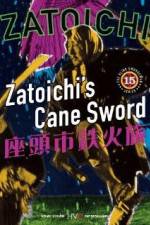 Watch Zatoichi tekka tabi 123movies