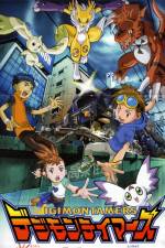 Watch Digimon: Runaway Locomon 123movies