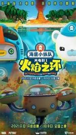 Watch Octonauts: The Ring of Fire 123movies