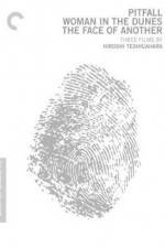 Watch Suna no onna 123movies