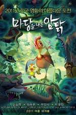 Watch Leafie 123movies