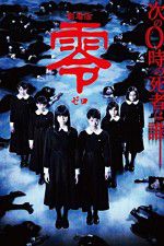 Watch Fatal Frame 123movies