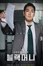 Watch Black Money 123movies