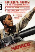 Watch Chapaev 123movies