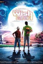 Watch Aao Wish Karein 123movies