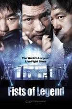 Watch Fists of Legend 123movies