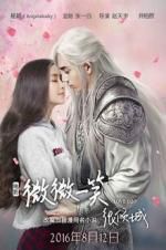 Watch Love O2O 123movies