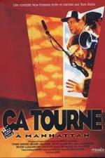 Watch Living in Oblivion 123movies