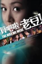 Watch The Way We Were (2011) 123movies