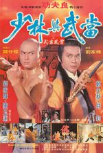 Watch Shaolin and Wu Tang 123movies