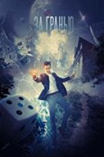 Watch Beyond the Edge 123movies