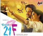 Watch Kumari 21F 123movies