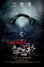 Watch Bridge in Clouds 123movies