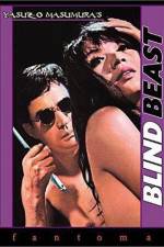 Watch Blind Beast 123movies